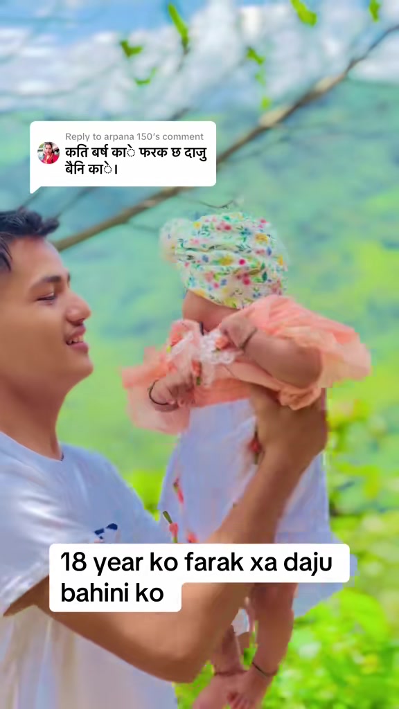 @Anu Parajuli (Adhikari)