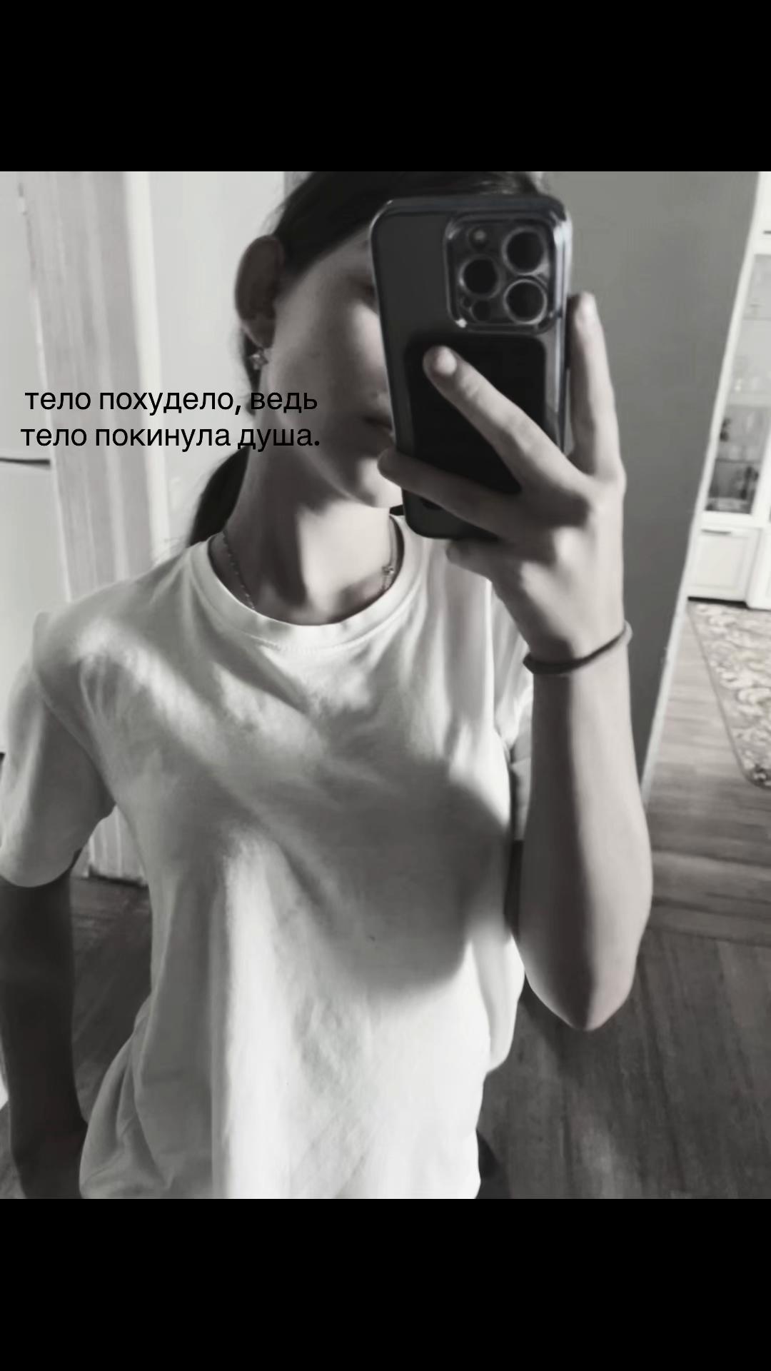@s