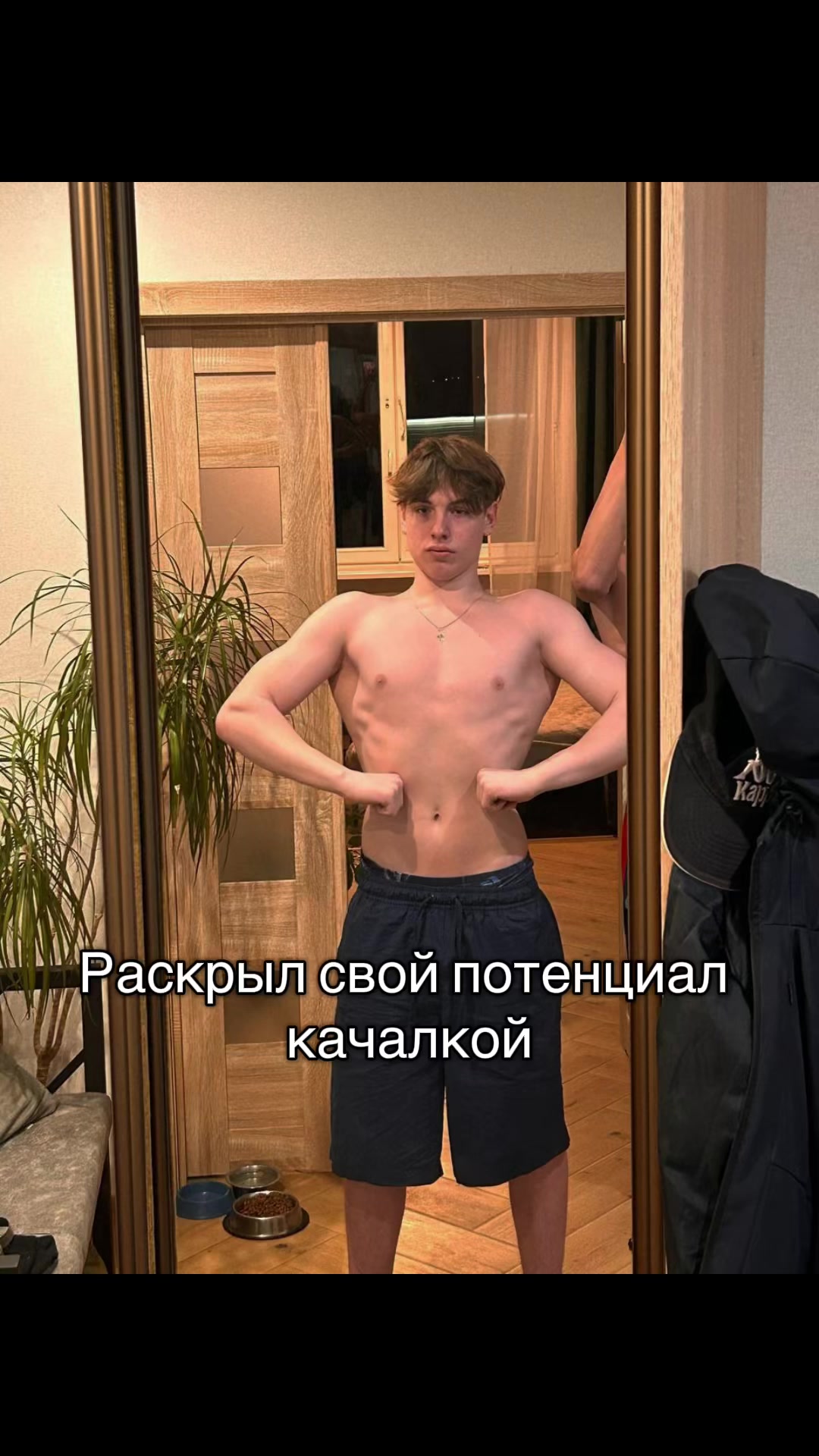 @ТГК:”Matveykachek”