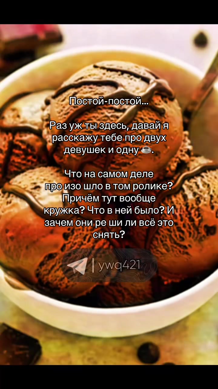 @Жуткие страницы вк 🕯️
