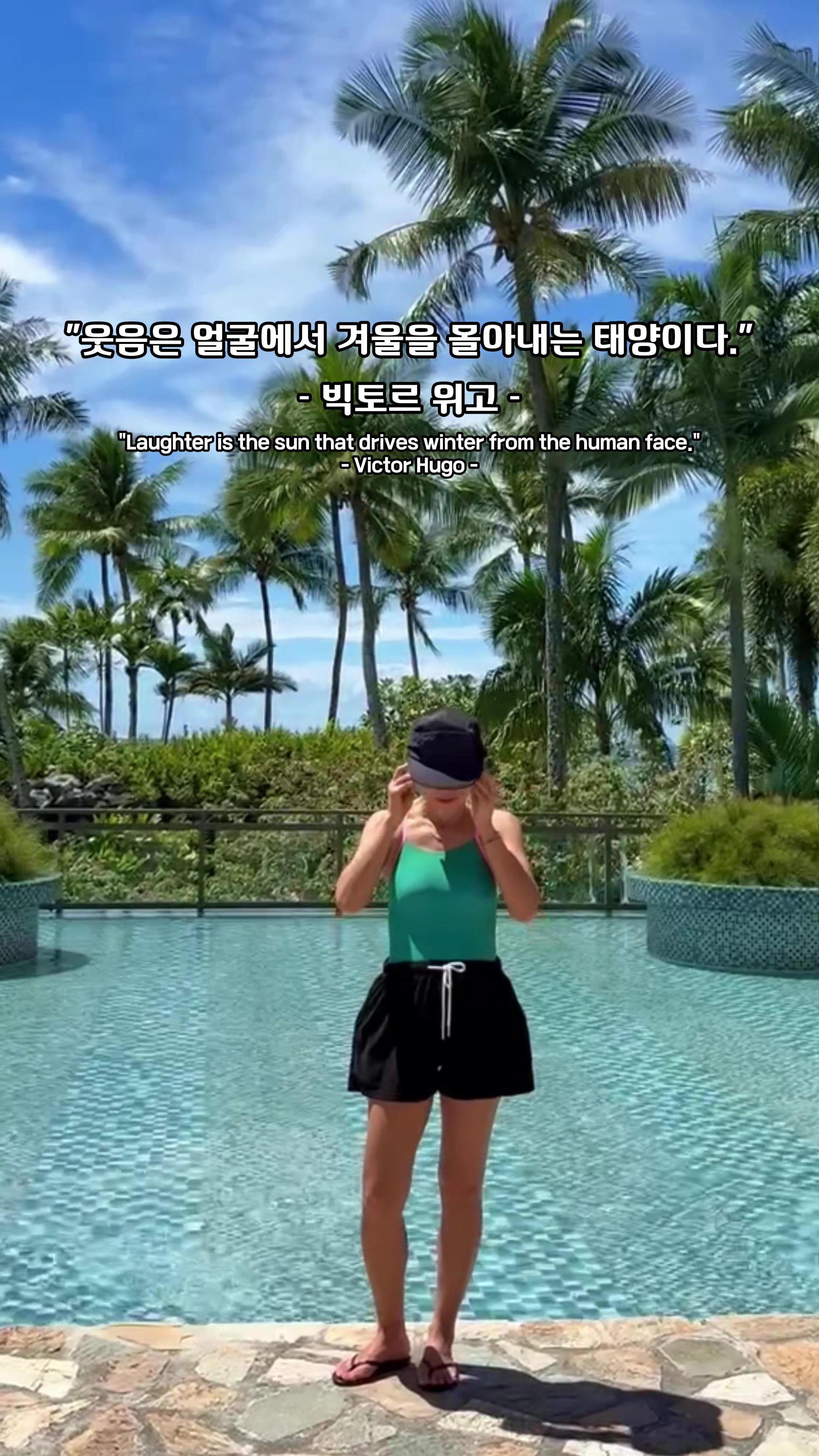 @에너진 | 서퍼스코 대표