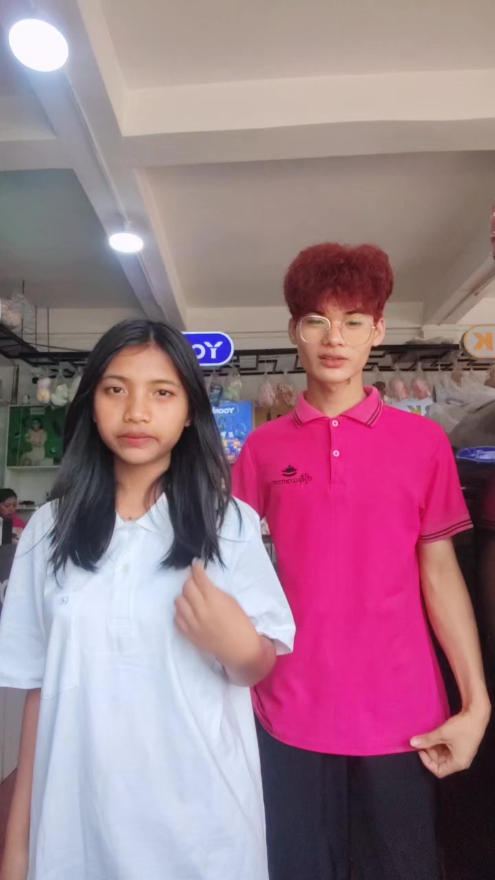 @Korea Cover