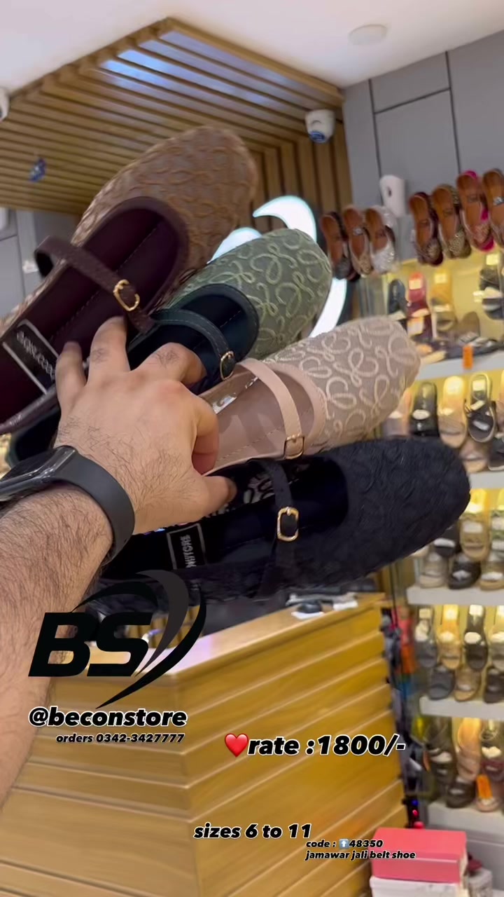 @beconstore