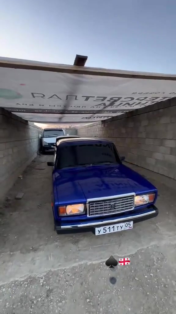 @Данька