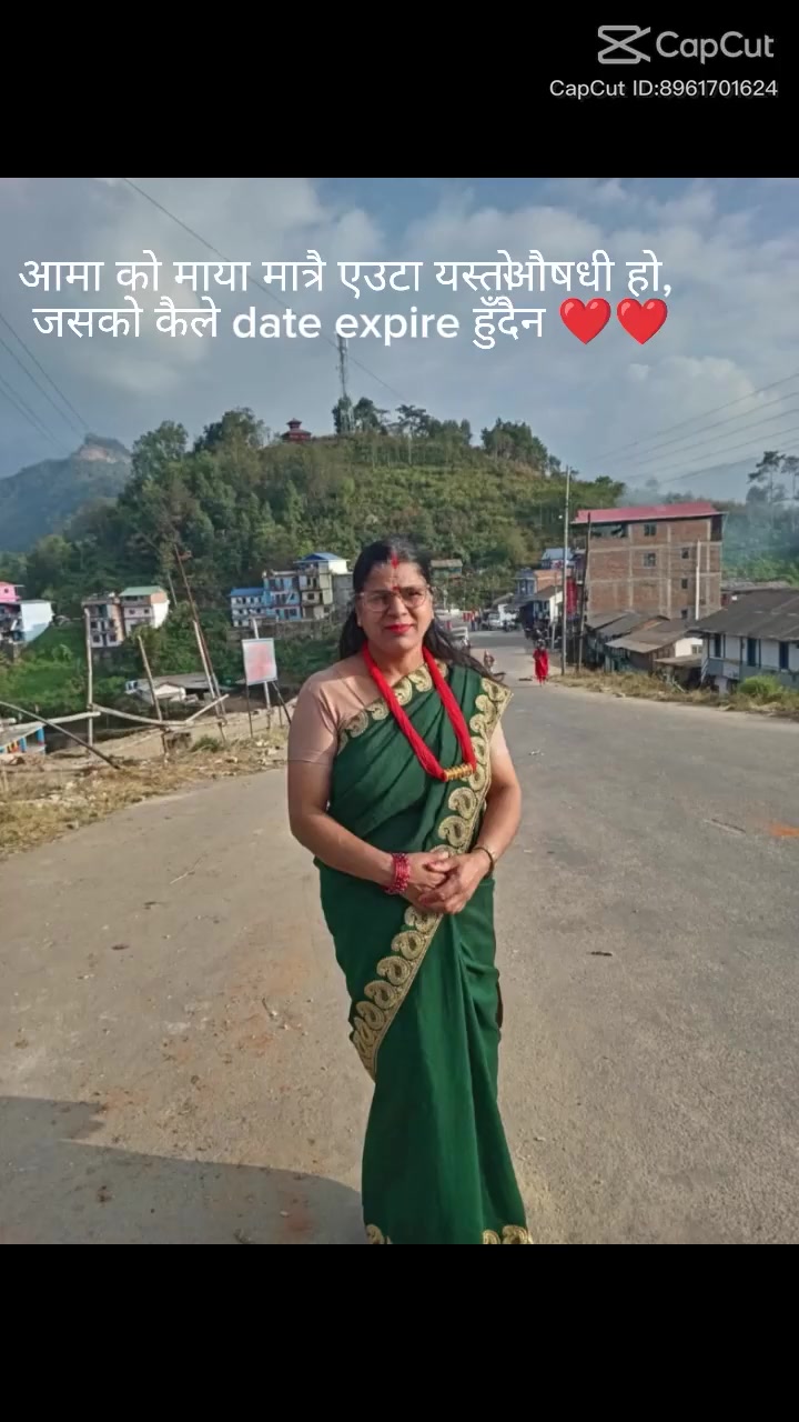 @nikshhu p97