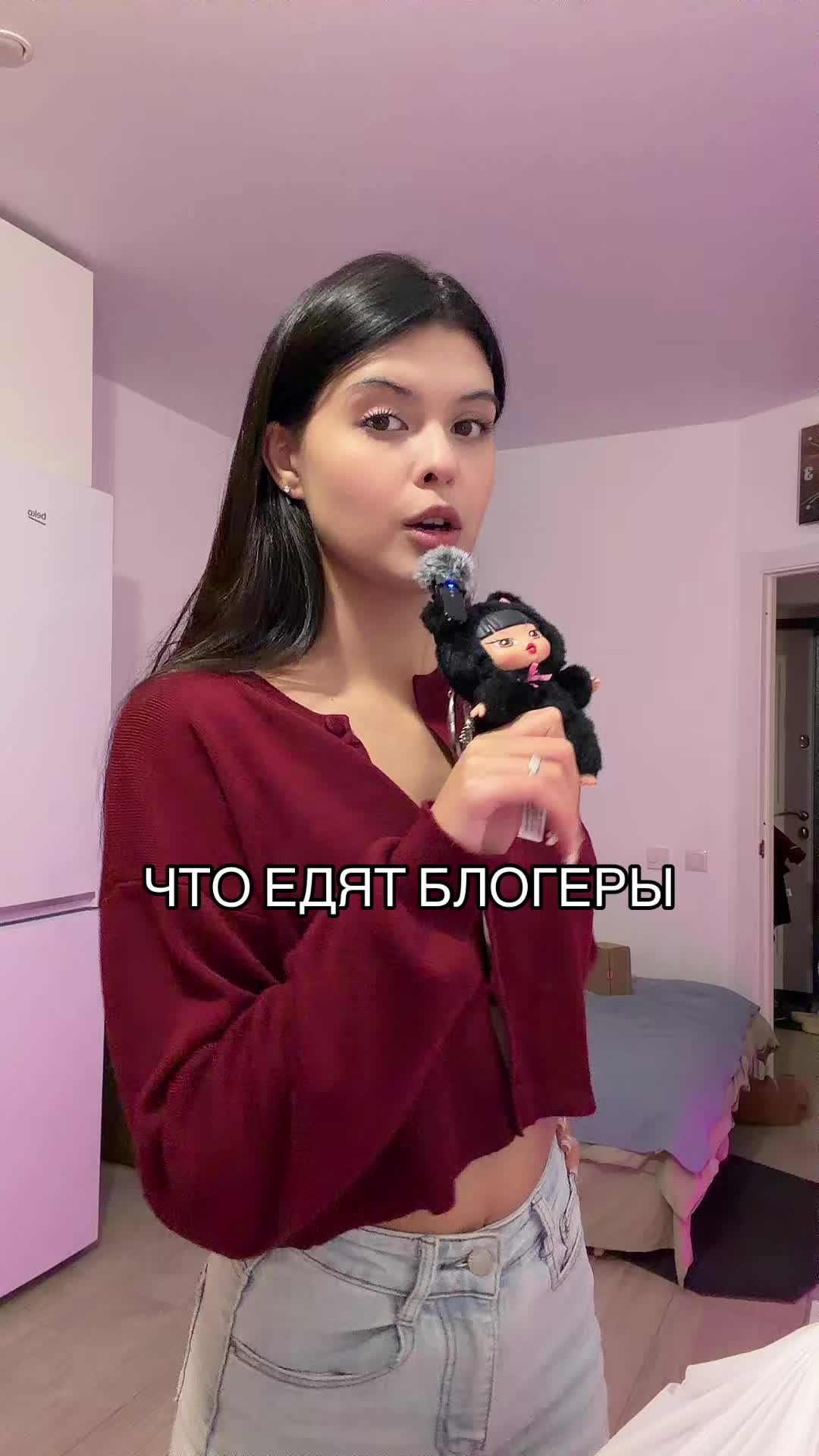@тг: андреевна, если кратко🧿