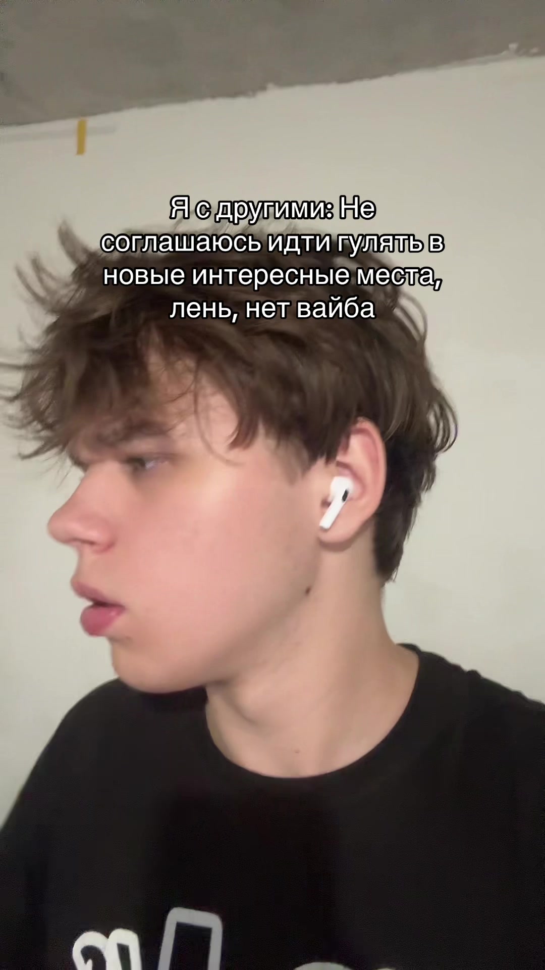 @😳ТГК: МИШГУН