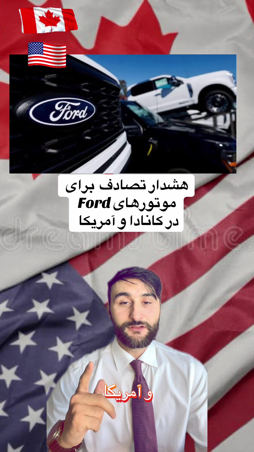 @Rasouli Reports 🇨🇦
