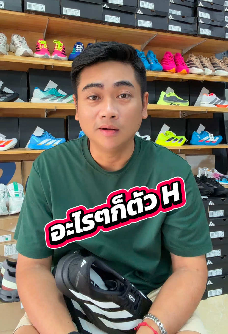 @kb run