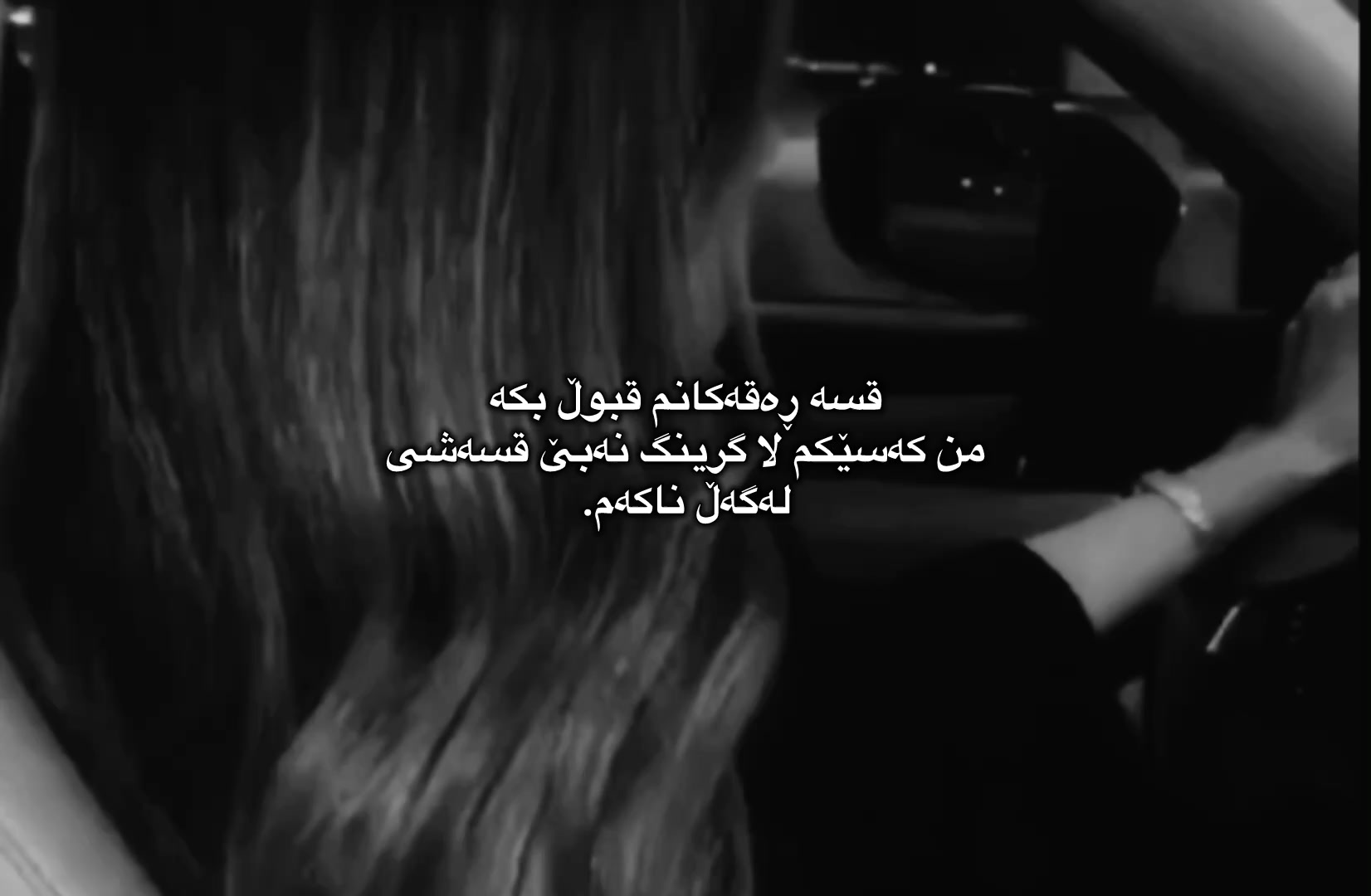 @r