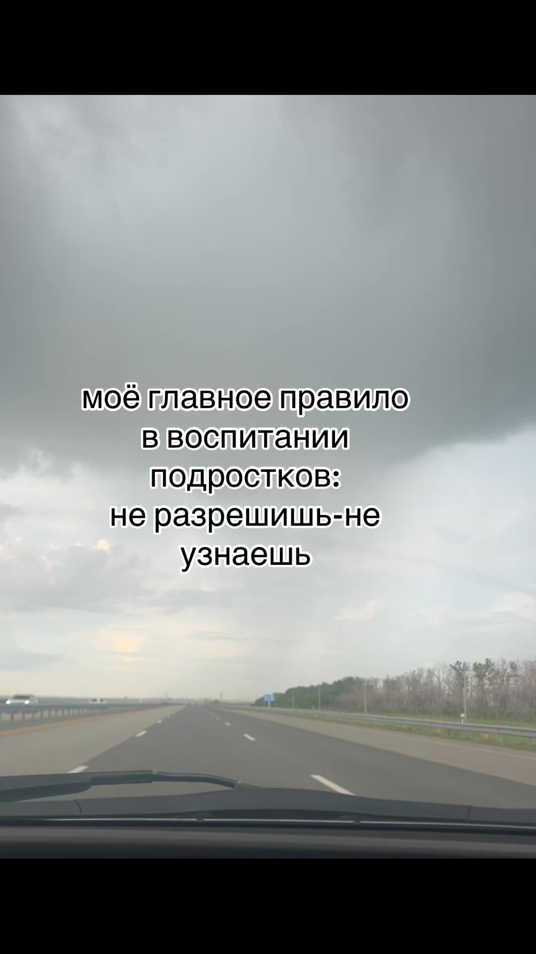 @Динара