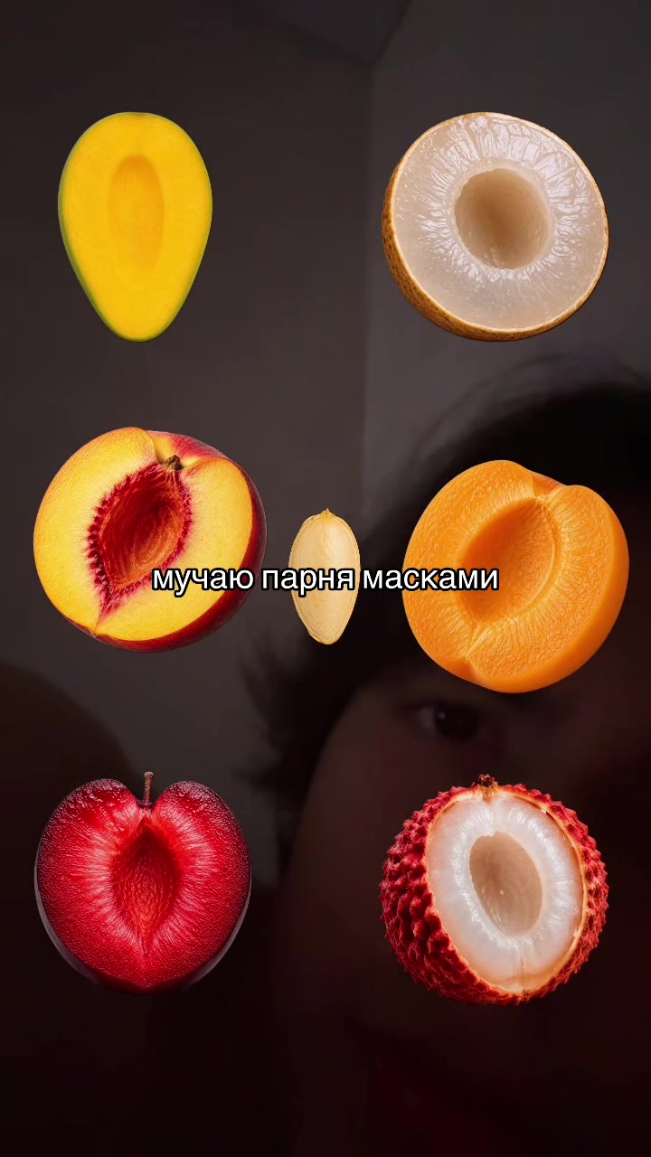 @настюша