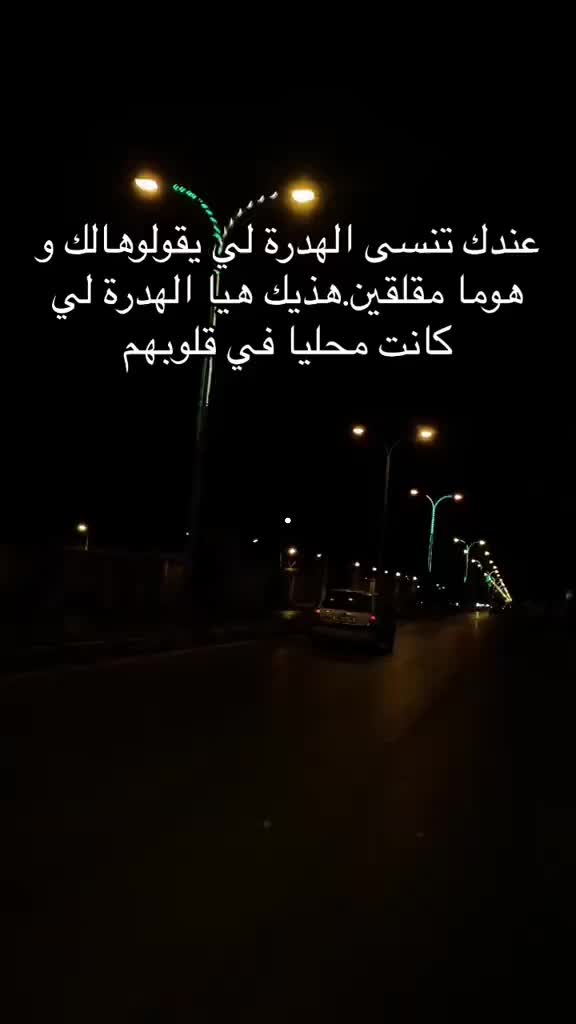 @Mahnozy 