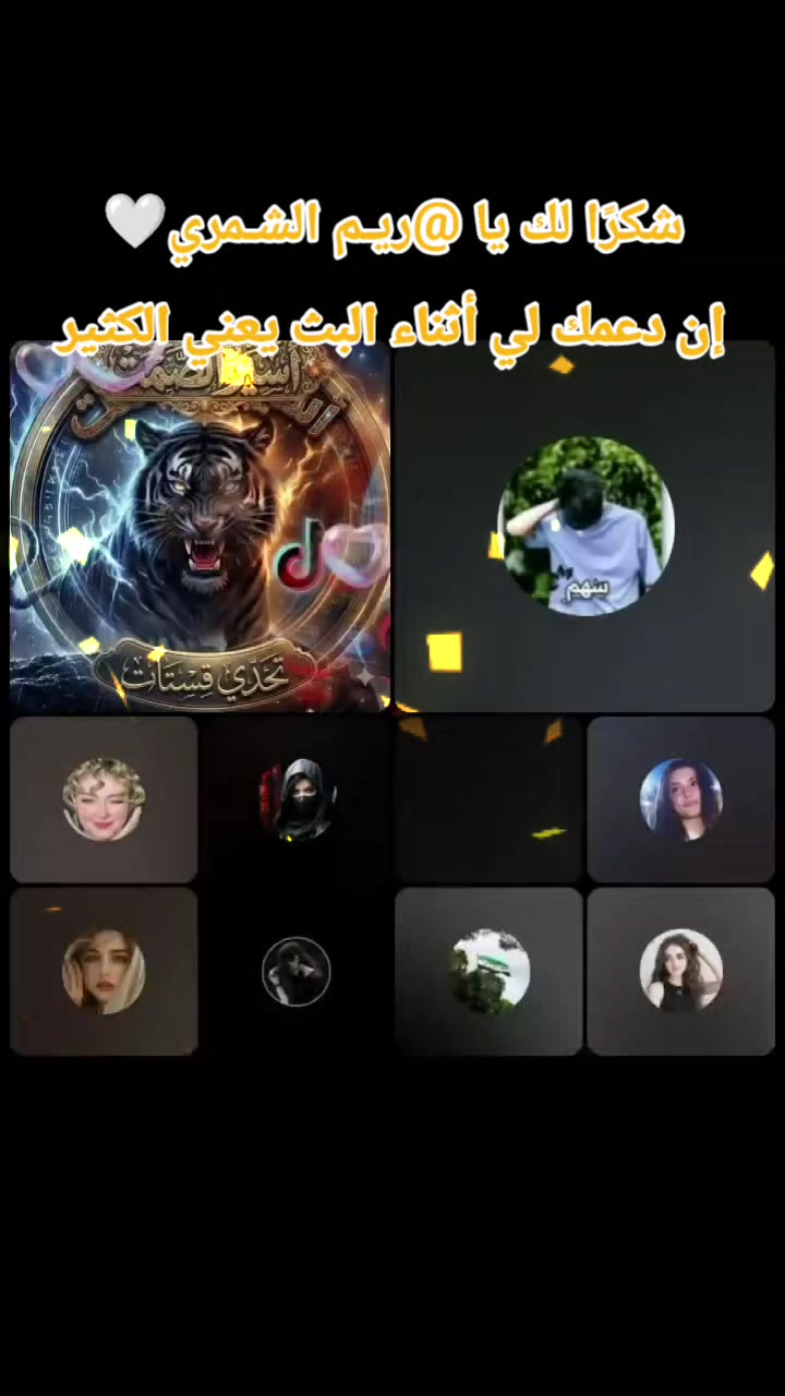 @اسًٌُُيَرٍ الُصمـتـ M💕