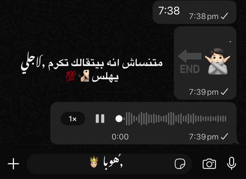 @﮼ُهوبا 🤴🏻