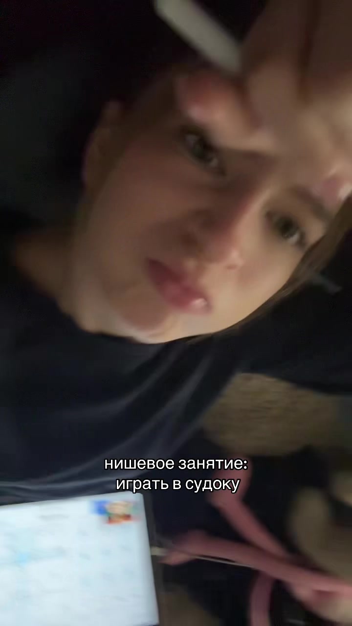@тгк: Daribella