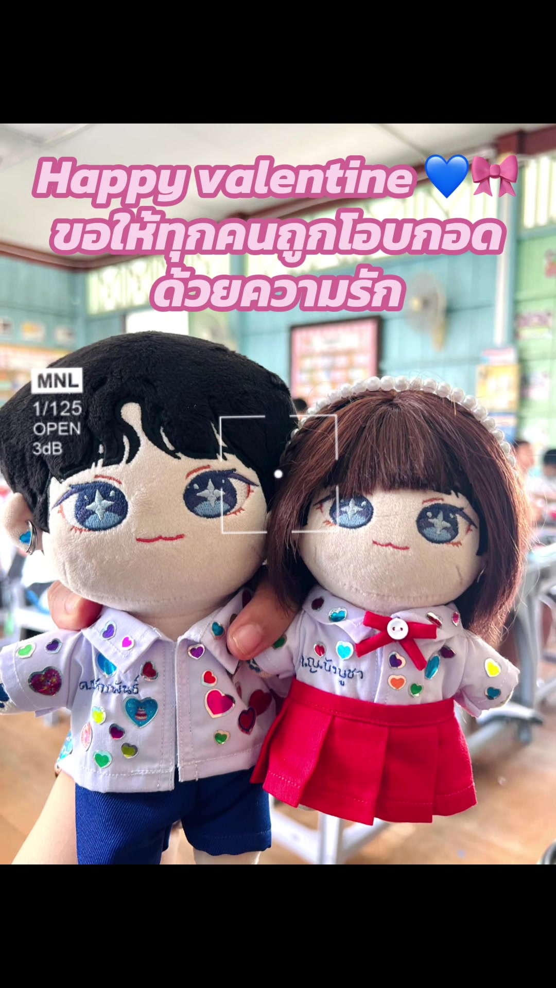 @Eye 29