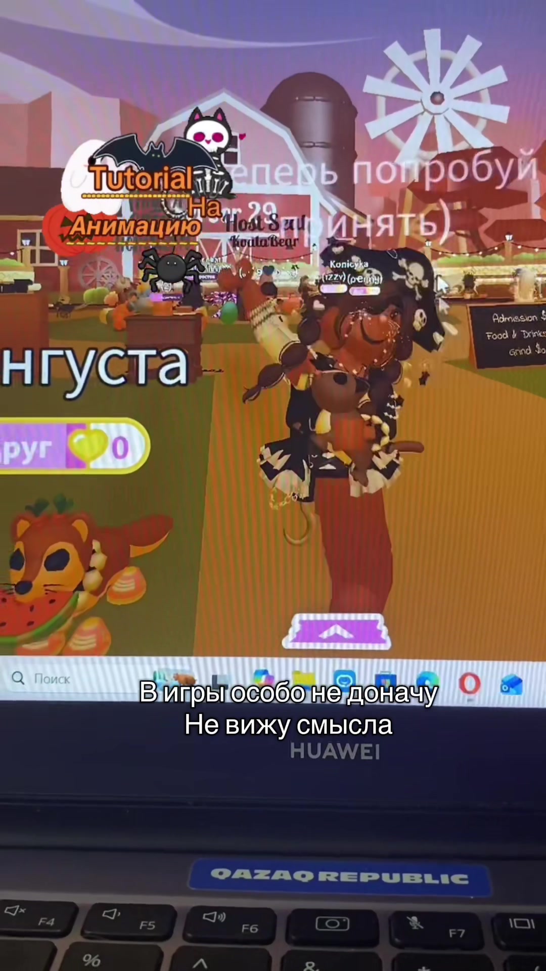 @||chipsinka.rbx||🧡