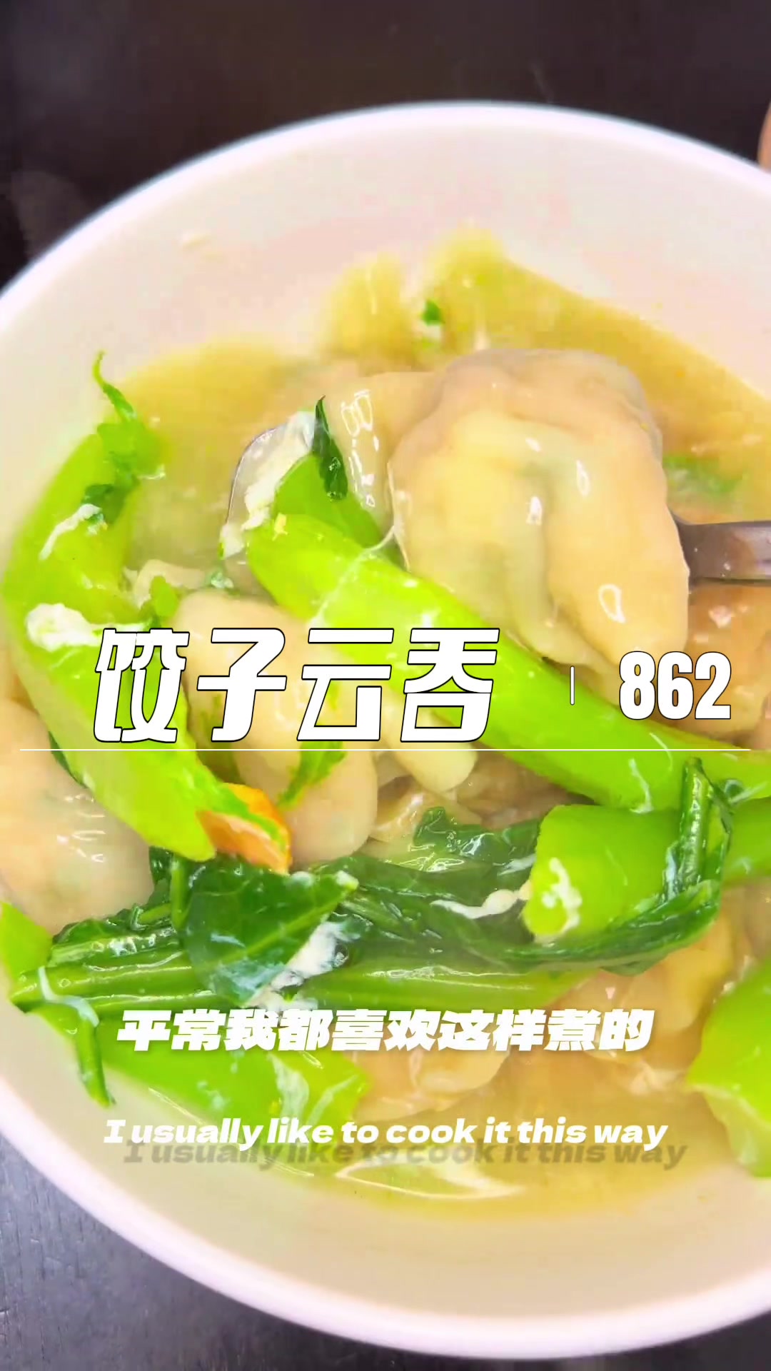 @miathefoodie