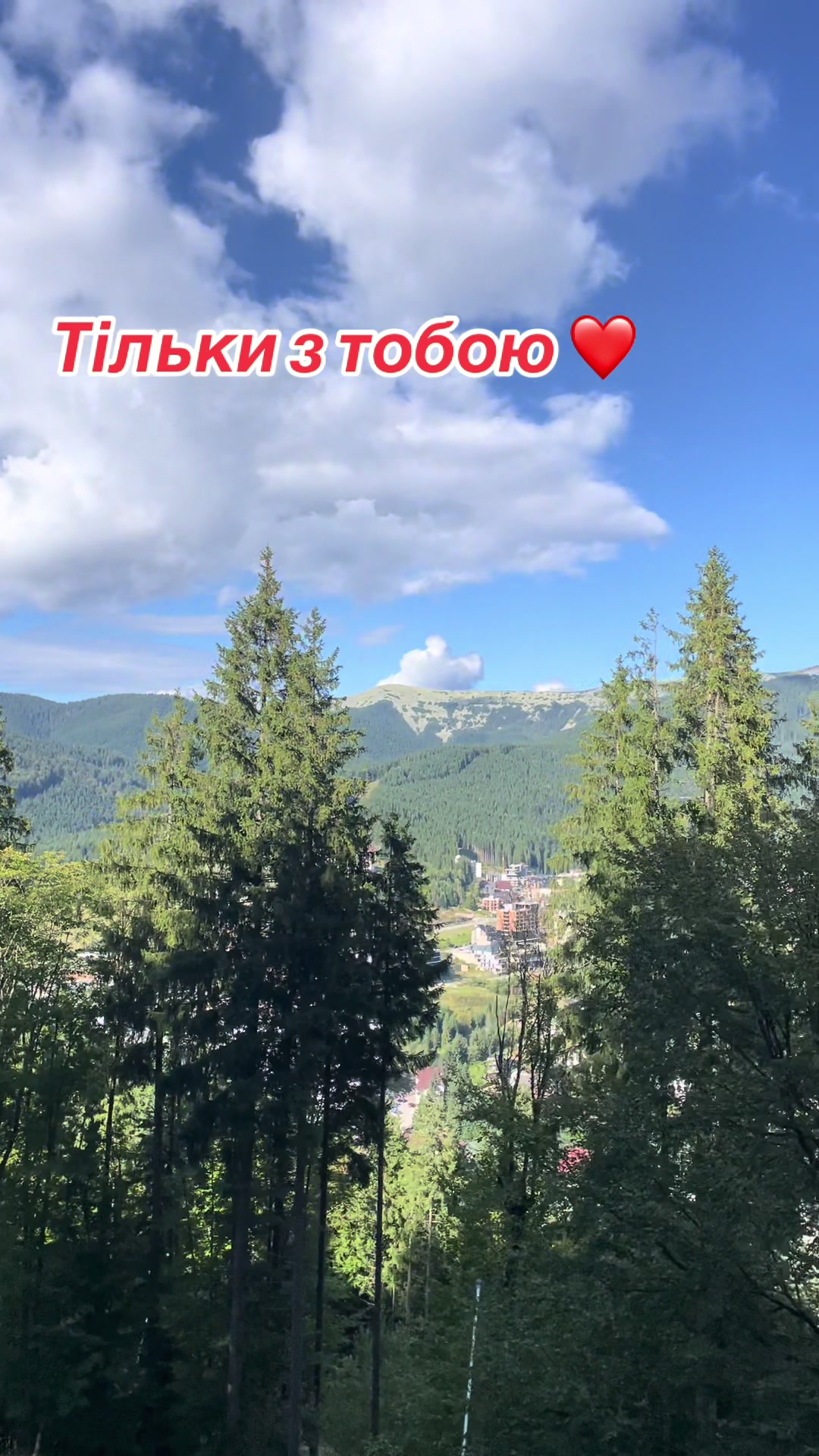 @Яна 🫶