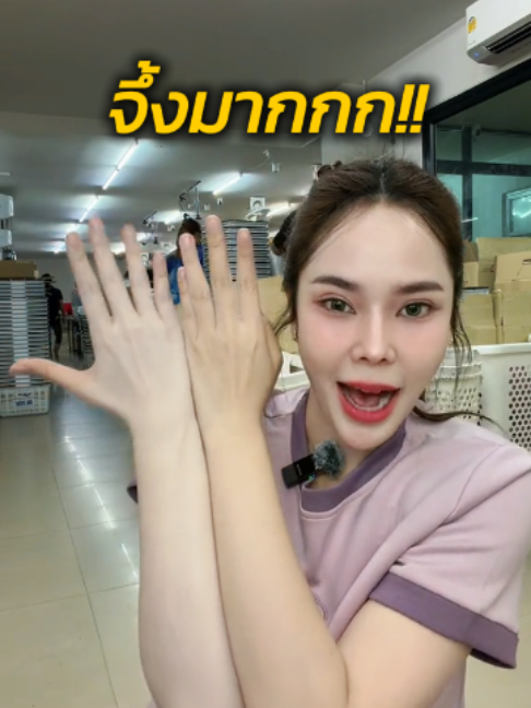 @CEO KO RICH
