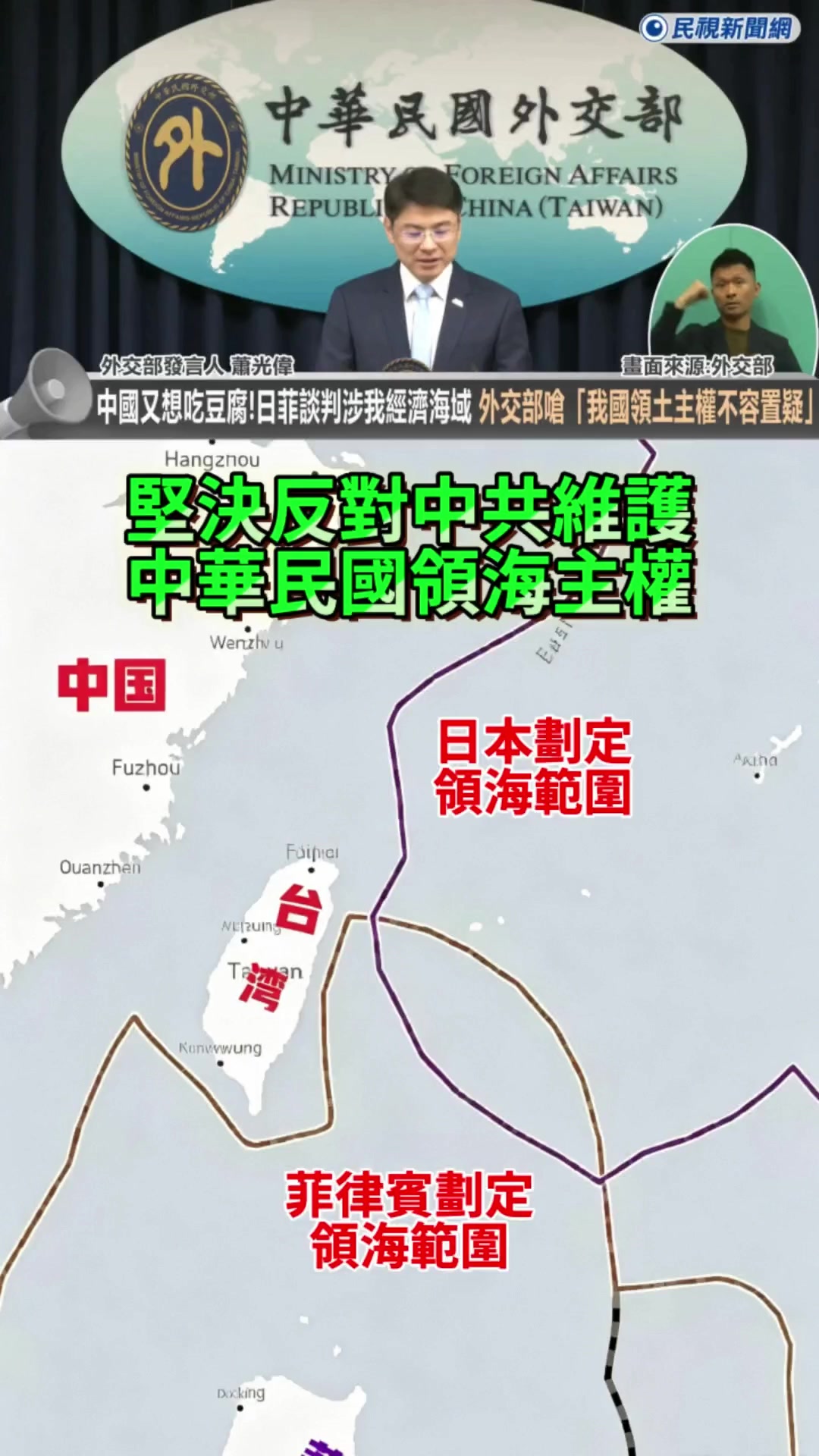 @京兆都督