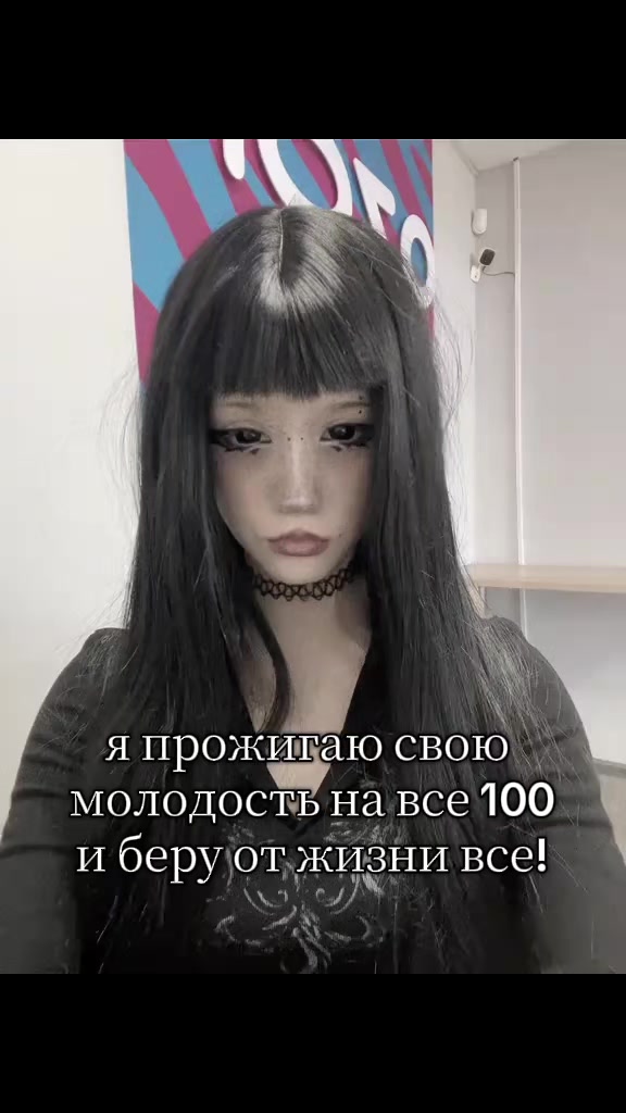@TwigY2K