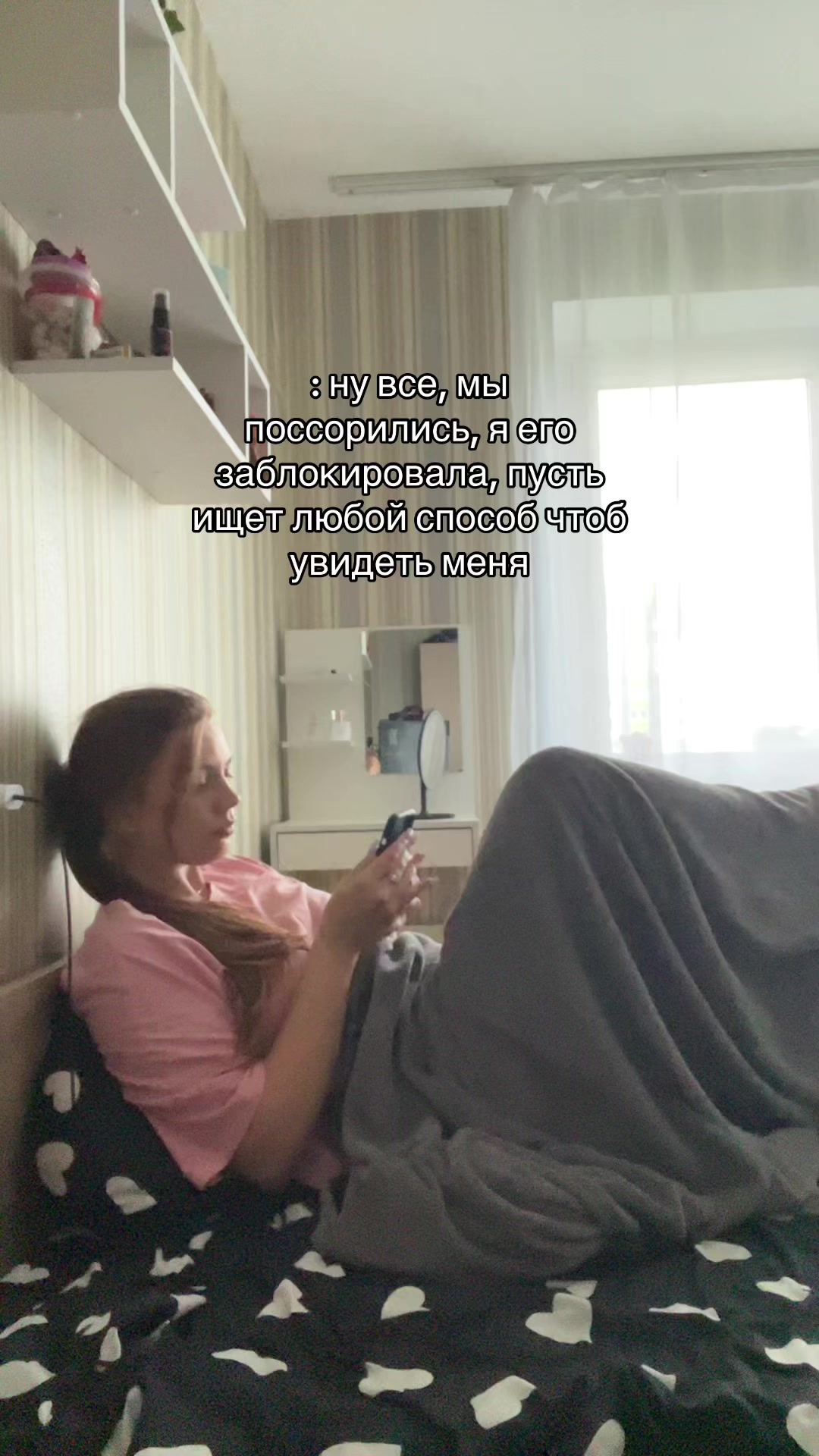 @яночка🤡