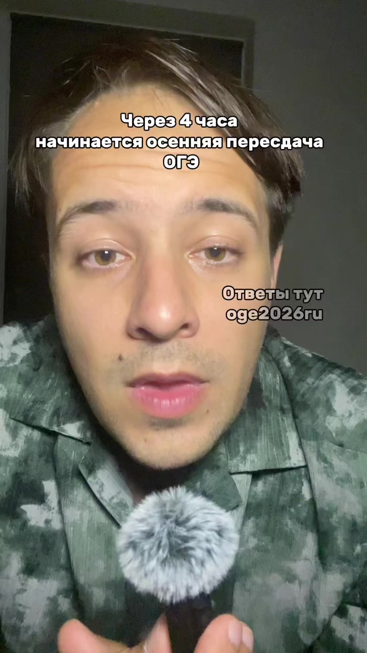 @Hot_Neeewa