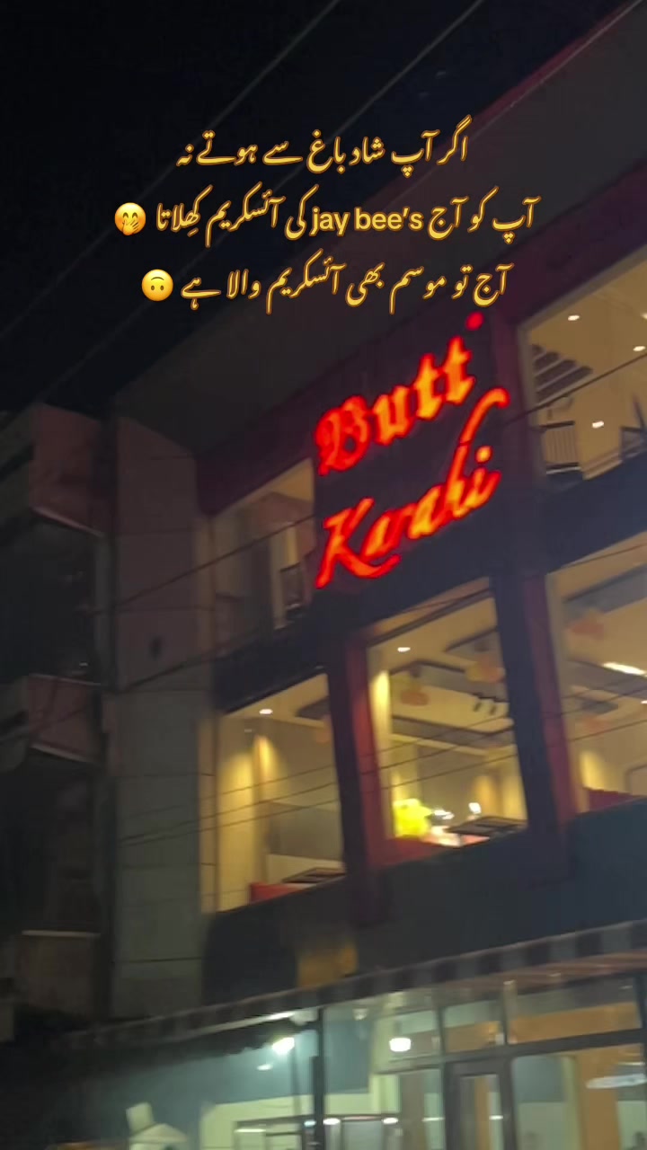 @Mr buTt288