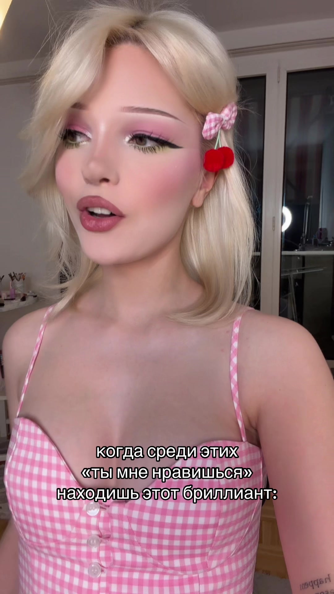 @esenia.barbie