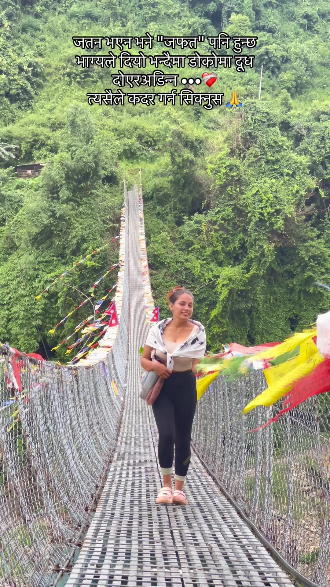 @Miss_Bhandari🇳🇵