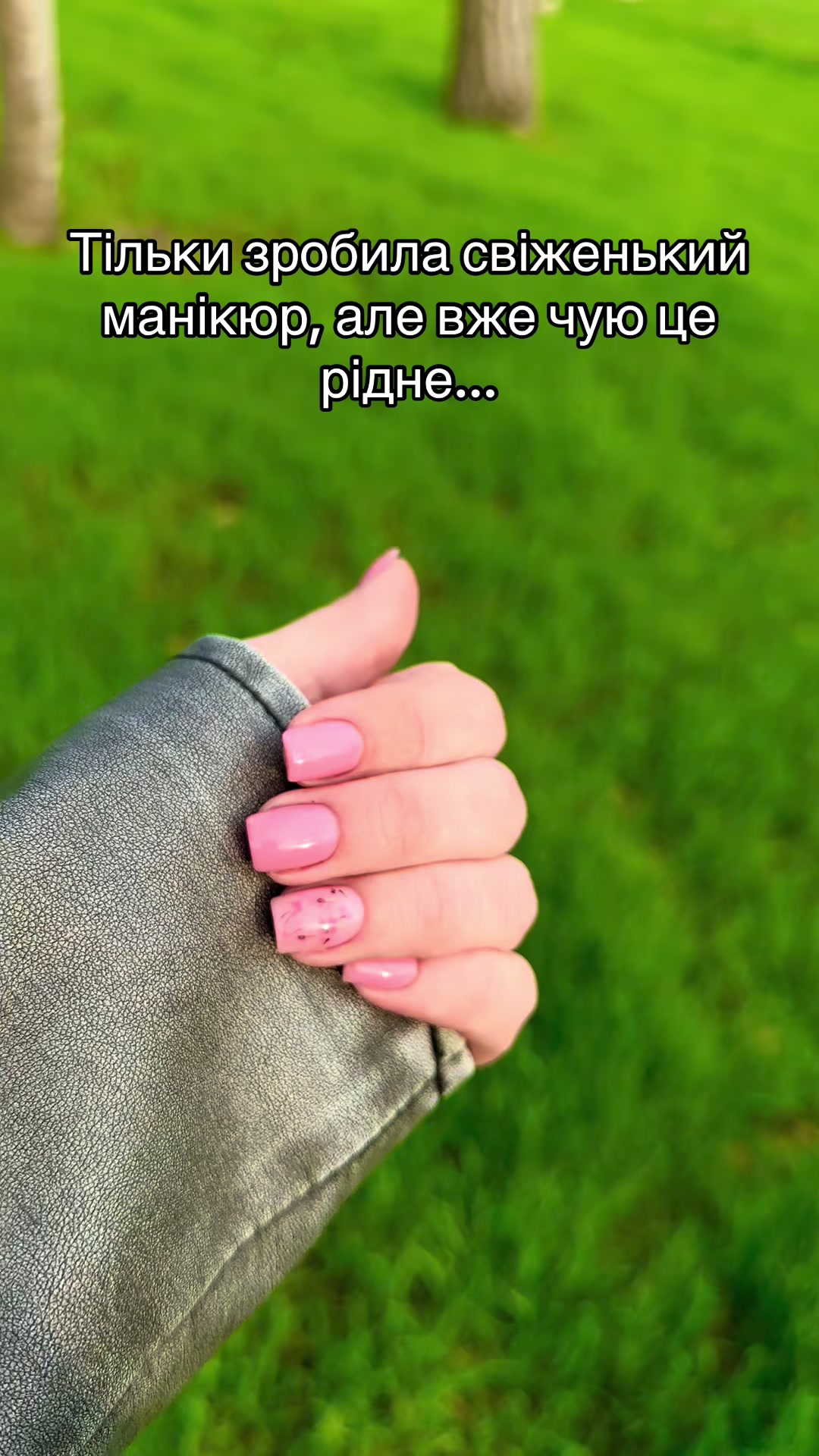 @𝓝🤍