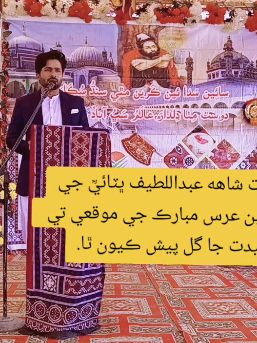 @Mushtaque Mustafa Kori