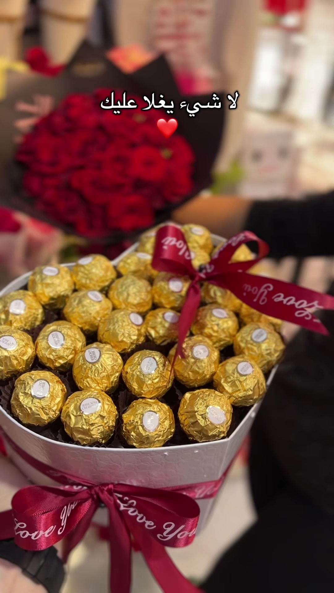 @Yacine Flowers 🌹💐