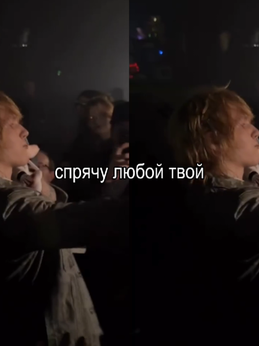 @катена оксигнойная