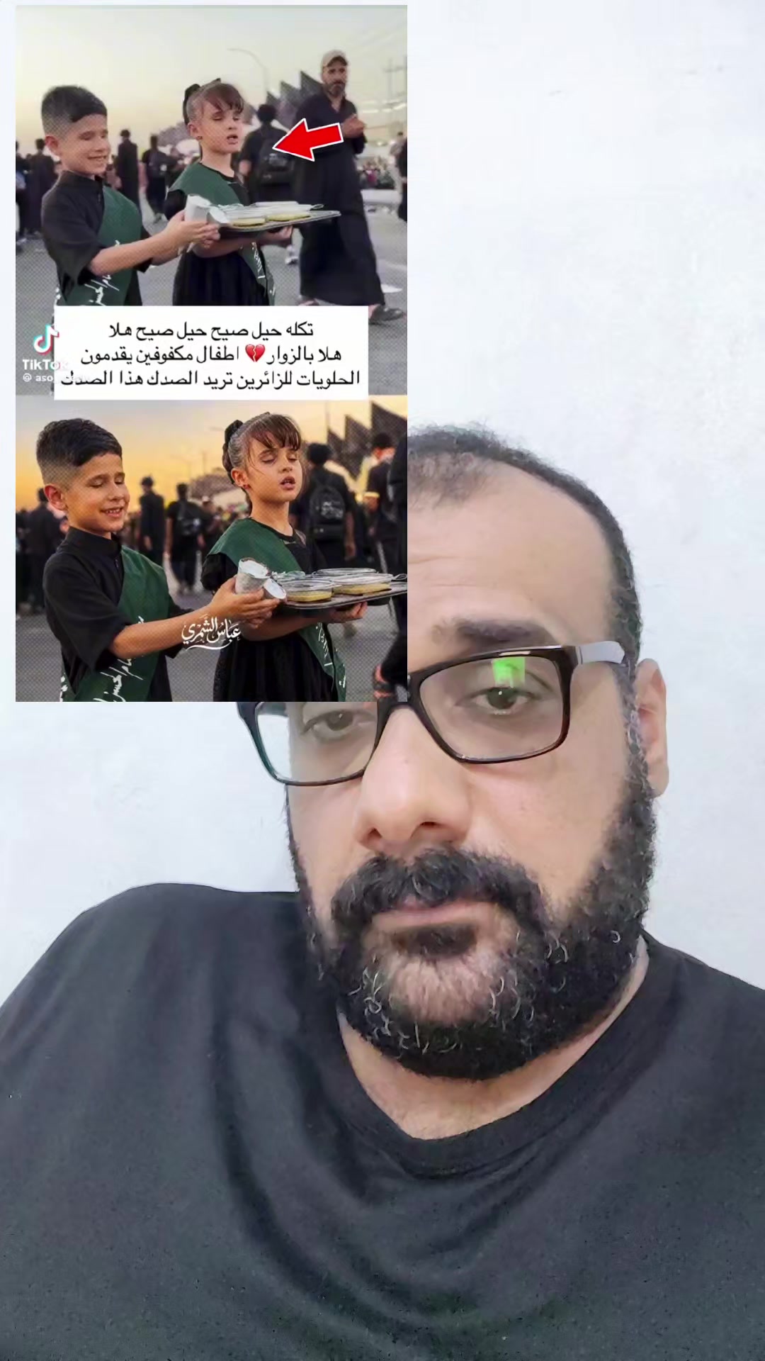 @يوميات ابو زهره
