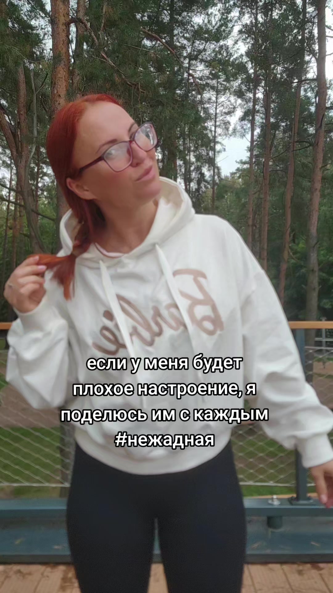 @Marry Mist