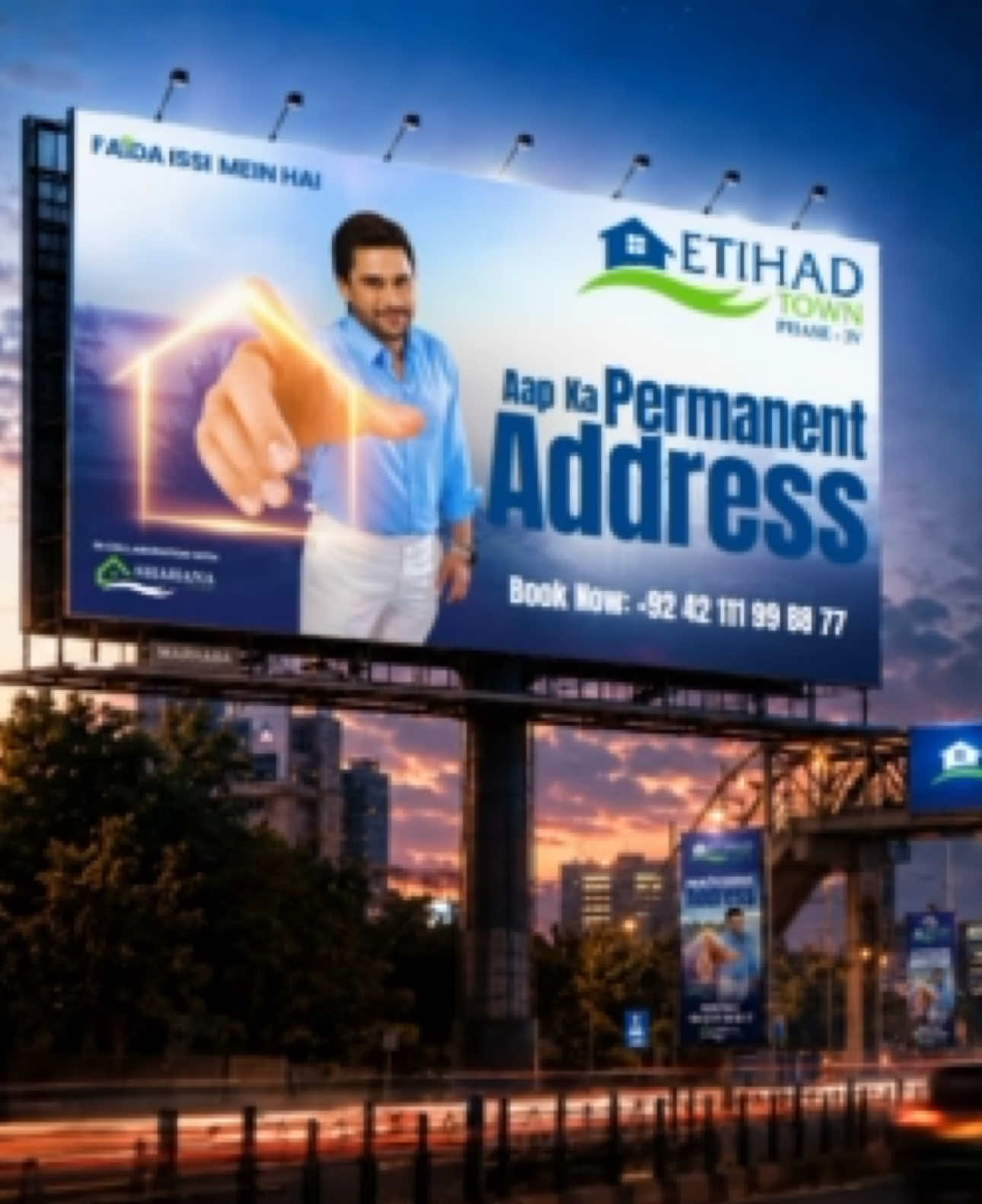 @Etihad Town