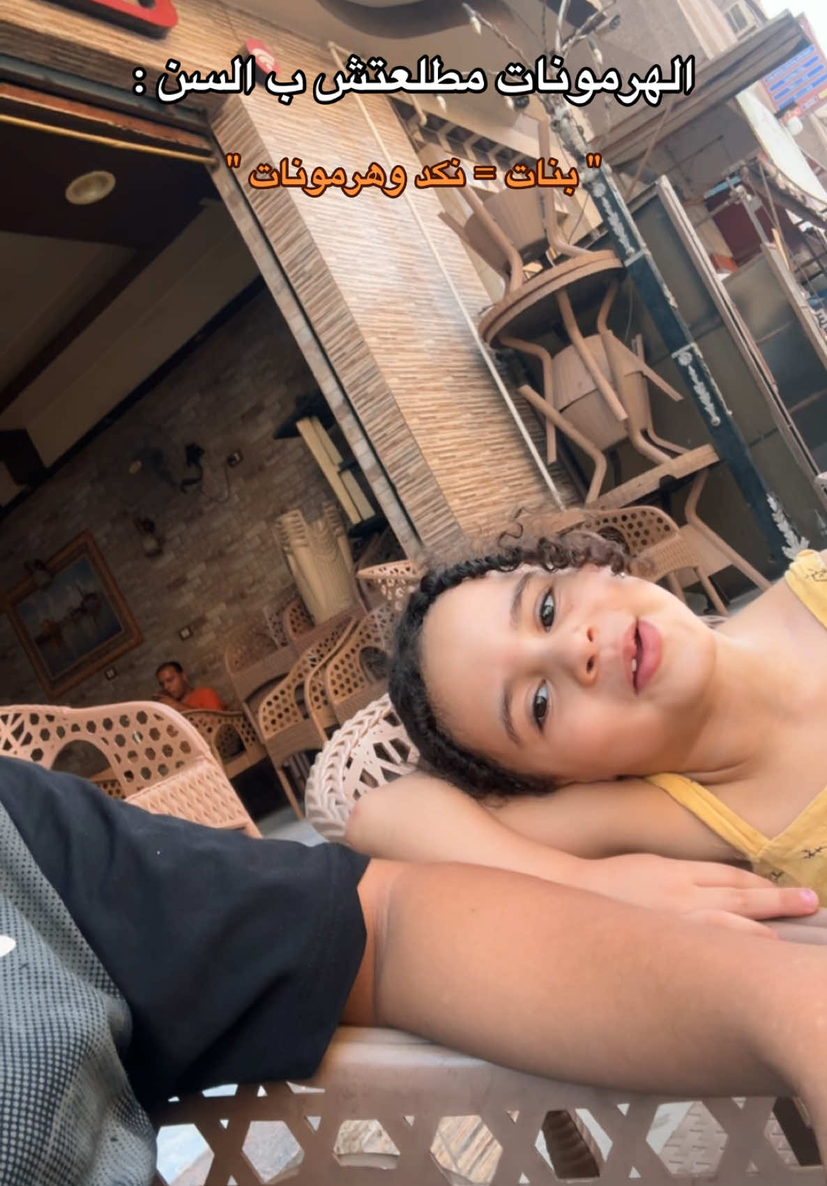 @🌟زين الجارحي | Zain Eljarhi
