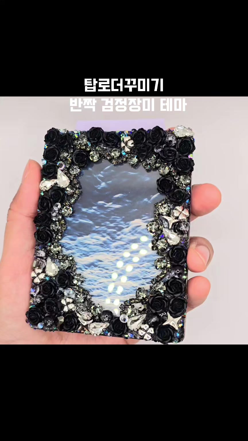 @니도공방