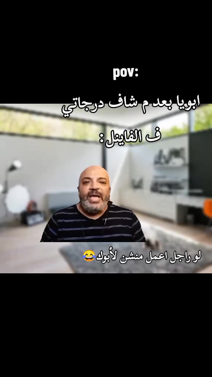 @يَـ🥷🏻ـوٌسِـفُ