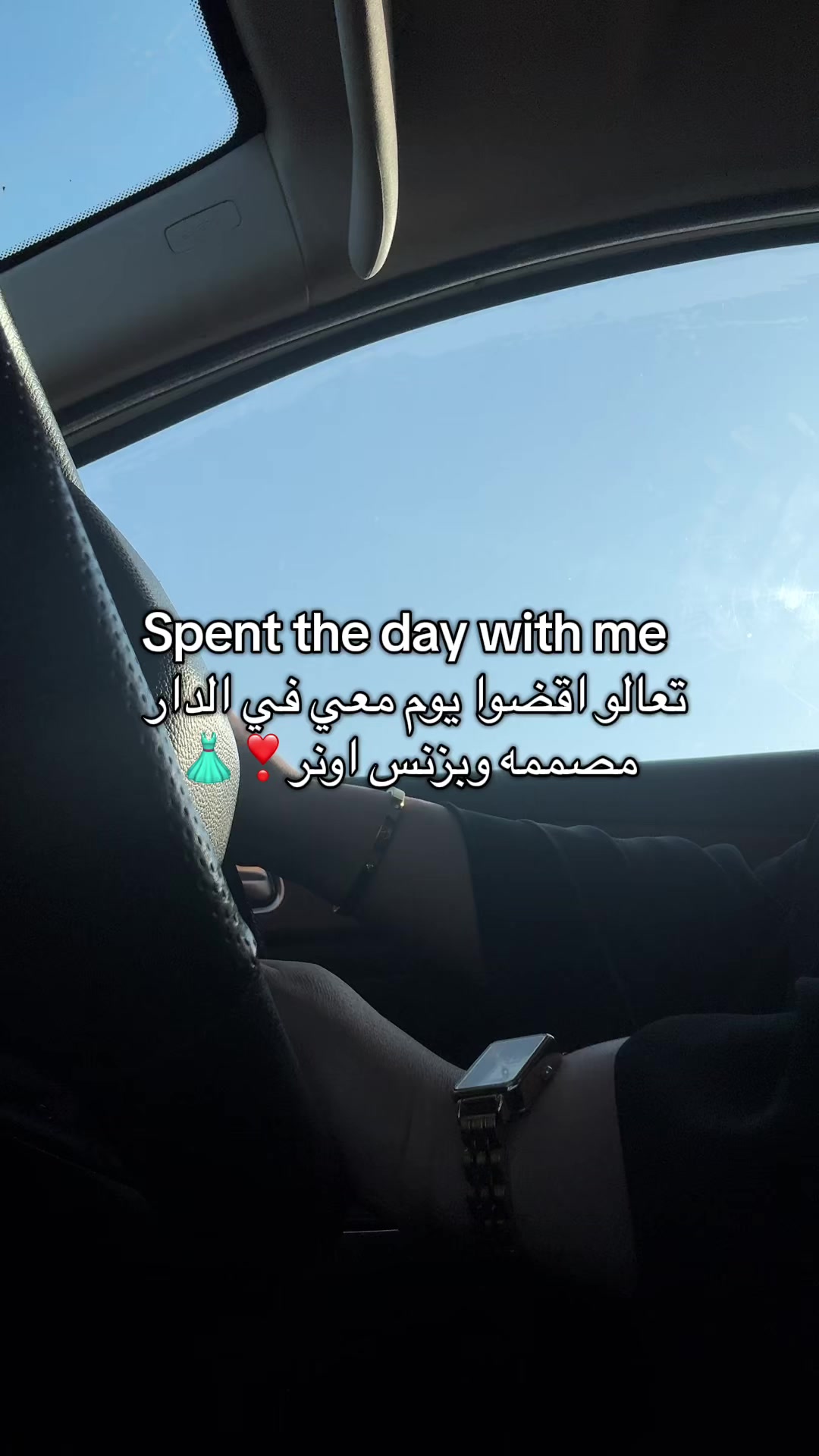 @المصممه رزان🪡