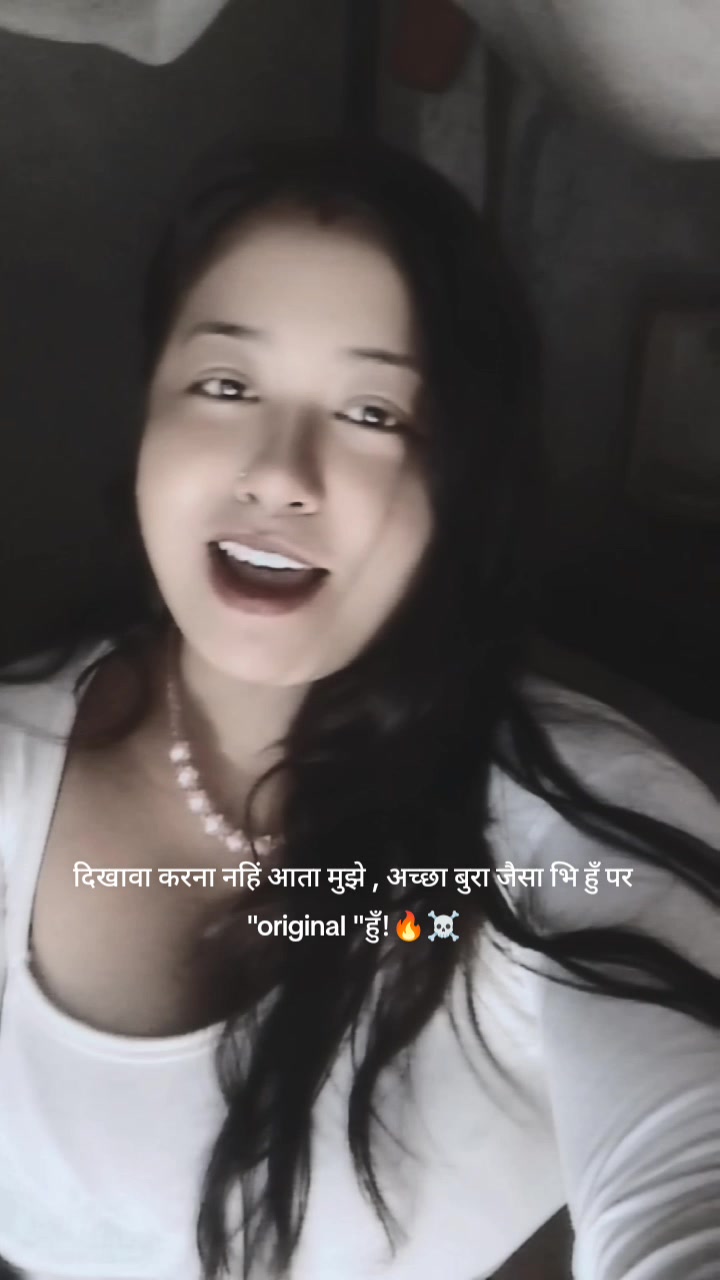 @अniसा 💋p