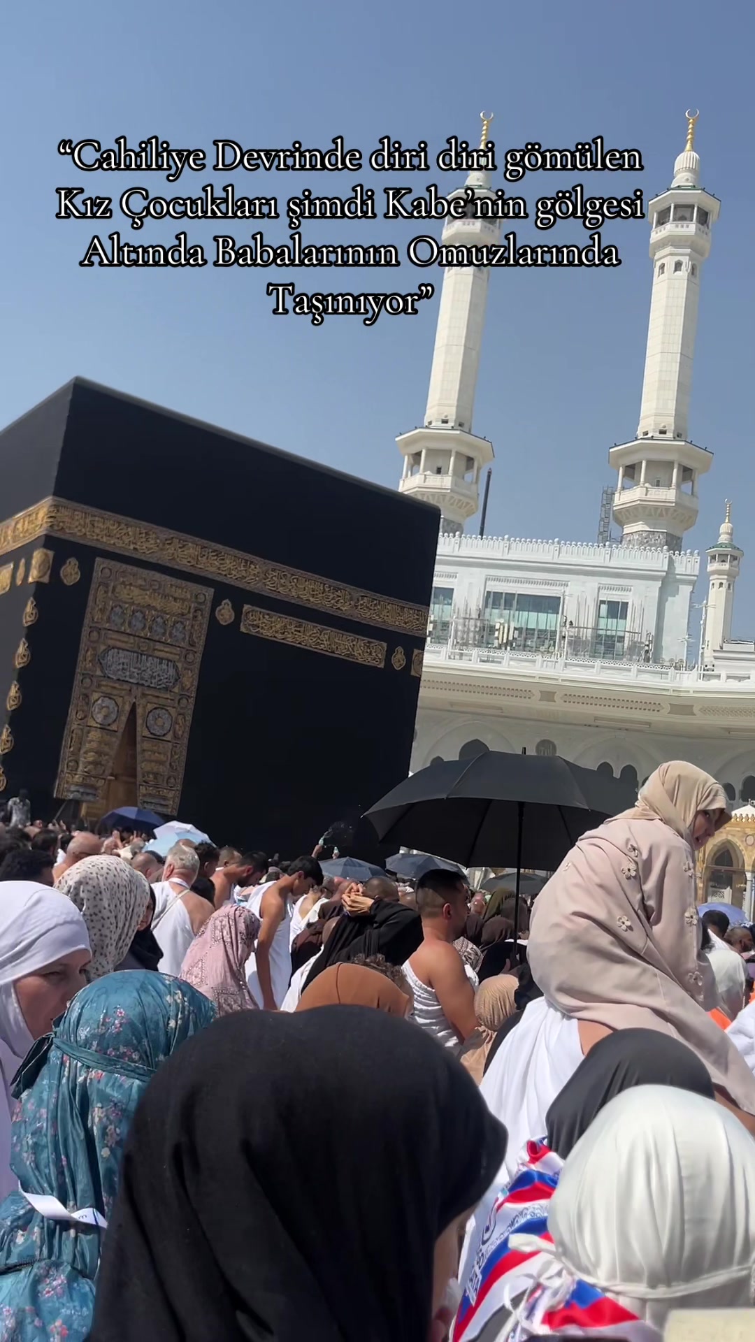 @اسلام