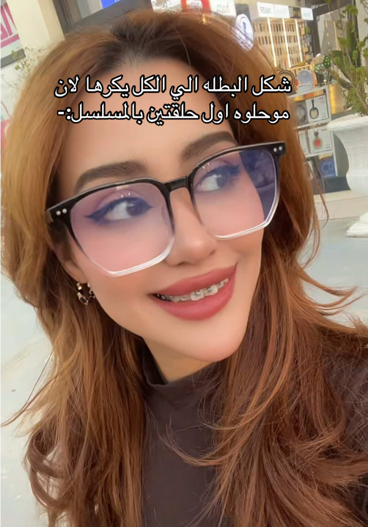 @زينا