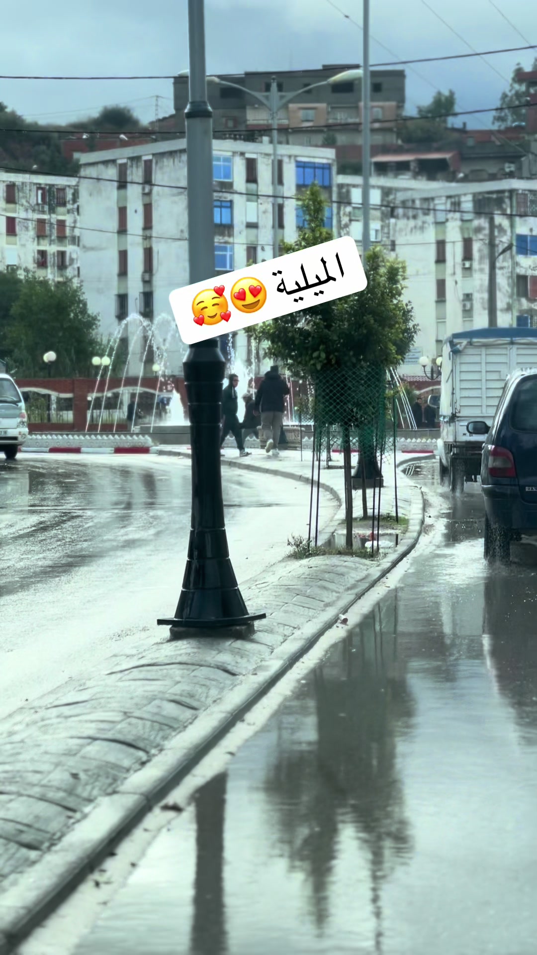 @Sk👑 stikage auto 18