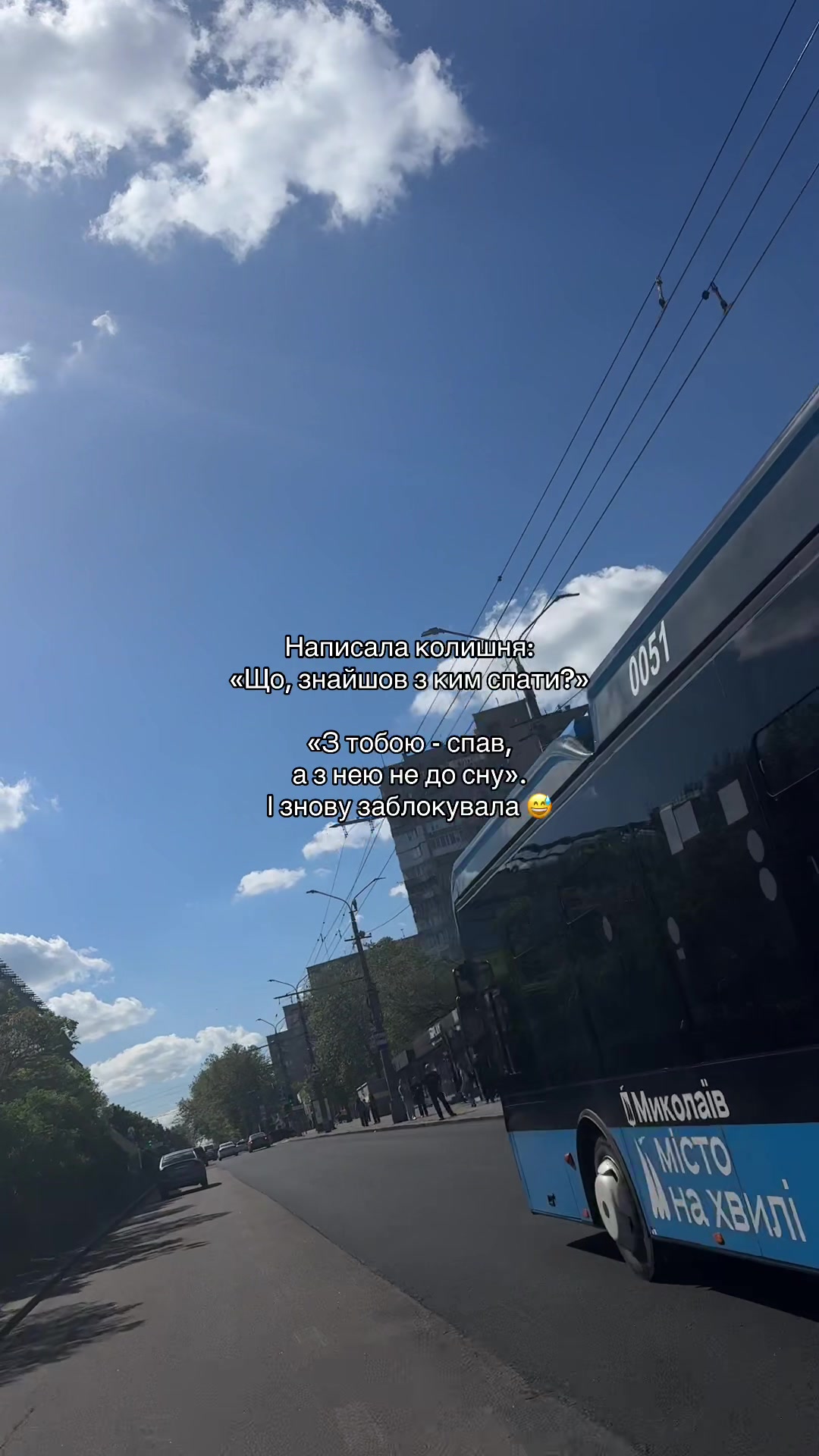 @БАБНІК 💣🐻