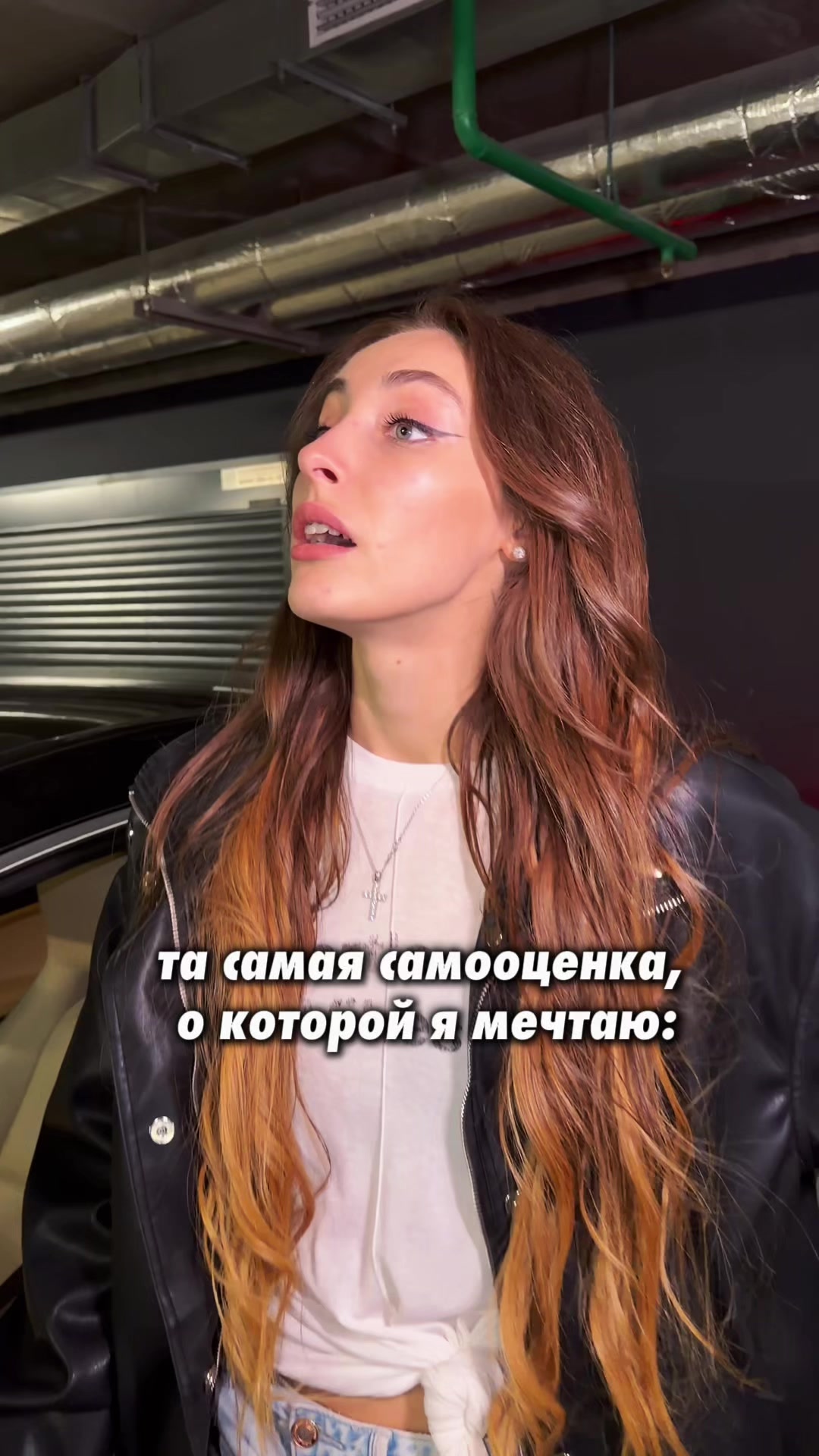 @КЕСЛЕР КСЕНИЯ