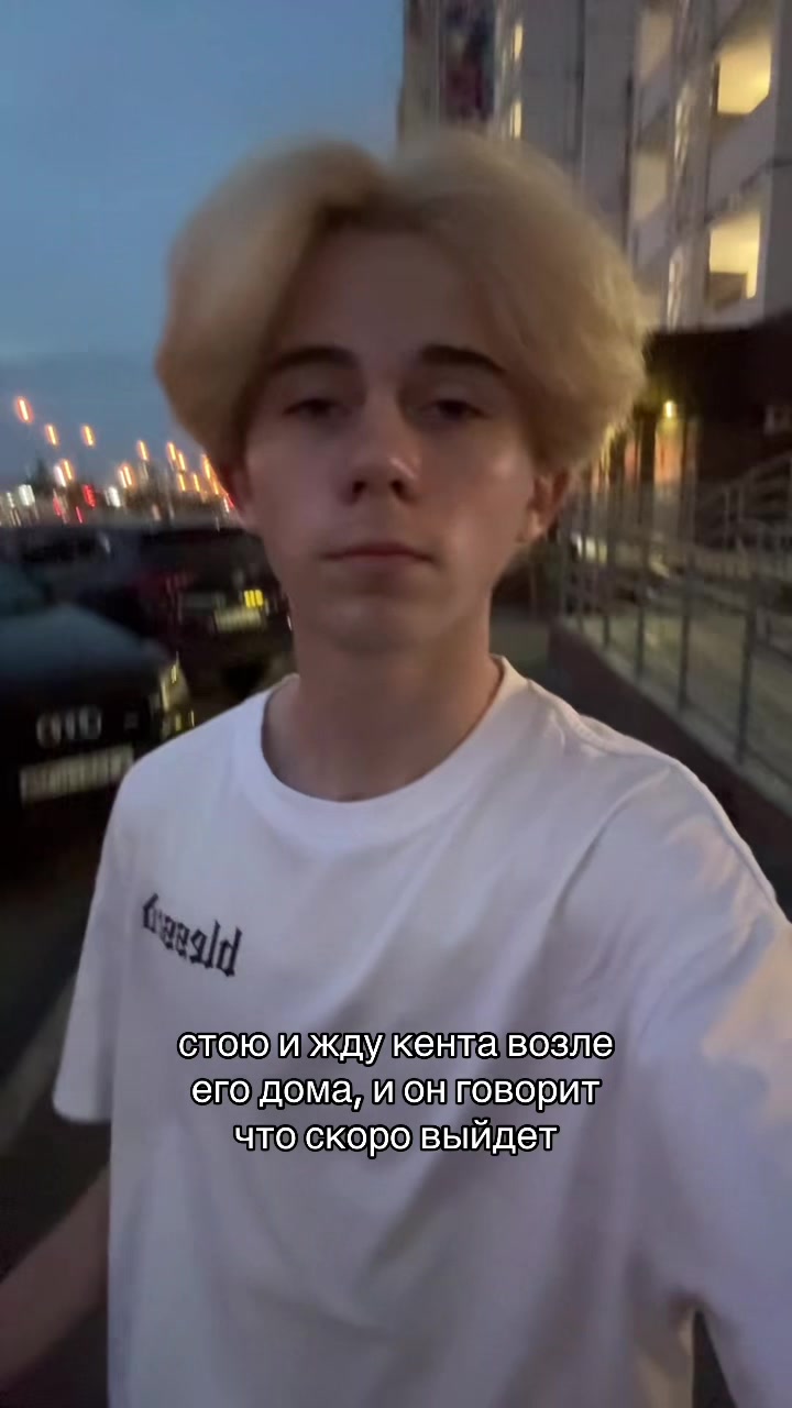 @тгк: егор мимон
